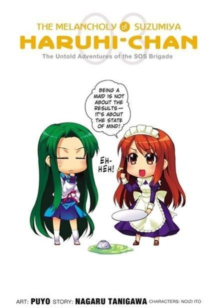 9780316187633_2_EN_9780316187633_original_CBILD