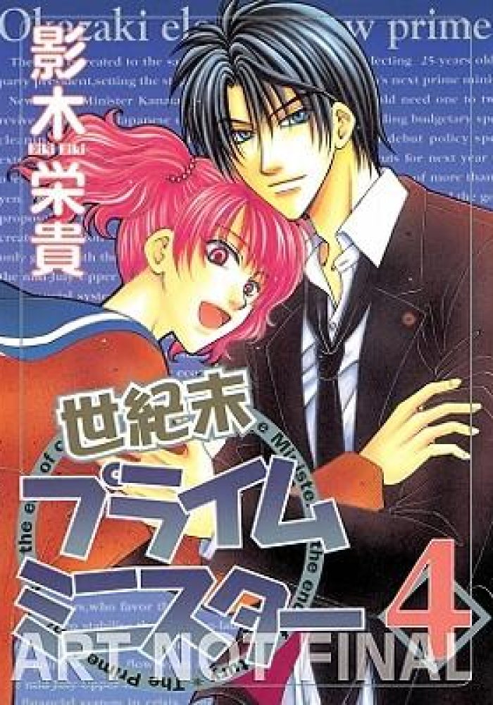 9781569700952_2_EN_9781569700952_original_CBILD